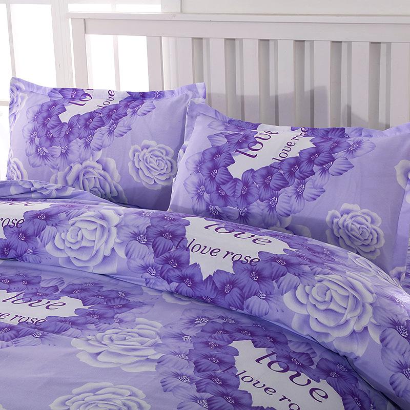 Quilt Cover, One Piece, Skin Friendly, Comfortable, and Simple. Single or Double Student Dormitory Household Quilt Cover, One Piece Quilt Cover