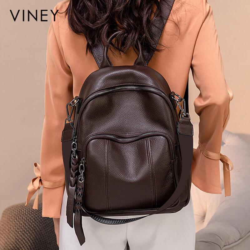 Viney Women's Large Capacity Leather Backpack