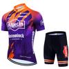 Alpecin Road Cycling Equipment Short Sleeve Overalls Cycling Suit Team Edition Quick Dry Rider