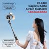 Smartphone Magnetic Monitor Screen Phone Rear Camera Selfie For Vlog Live Stream Video Recording Wireless Phone Screen Projector