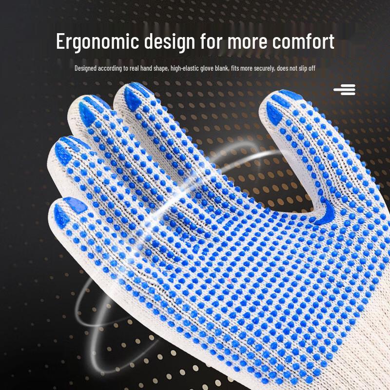 XIN SHENG XIANG Dotted Cotton Work Gloves