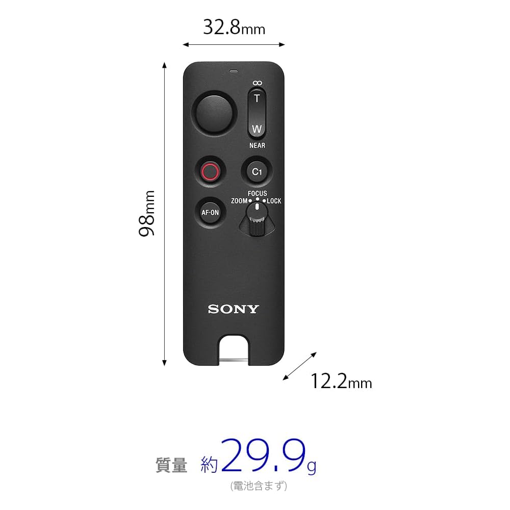 SONY RMT-VP2 Remote Commander