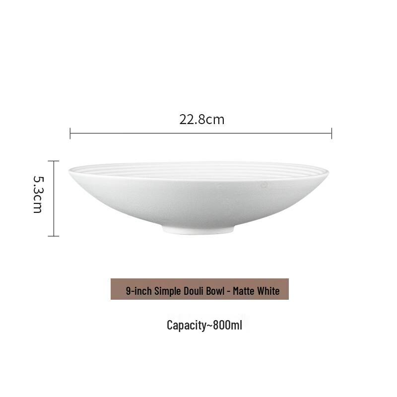 ZISIZ Матовая белая 9-дюймовая керамическая салатница