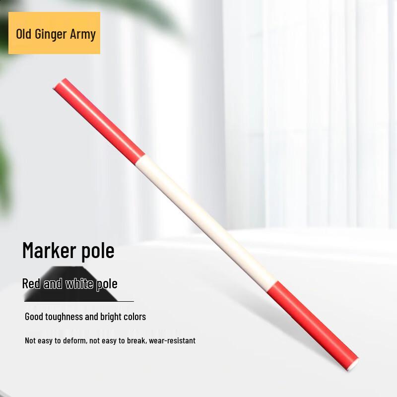 Physical Training Obstacle Marker Pole