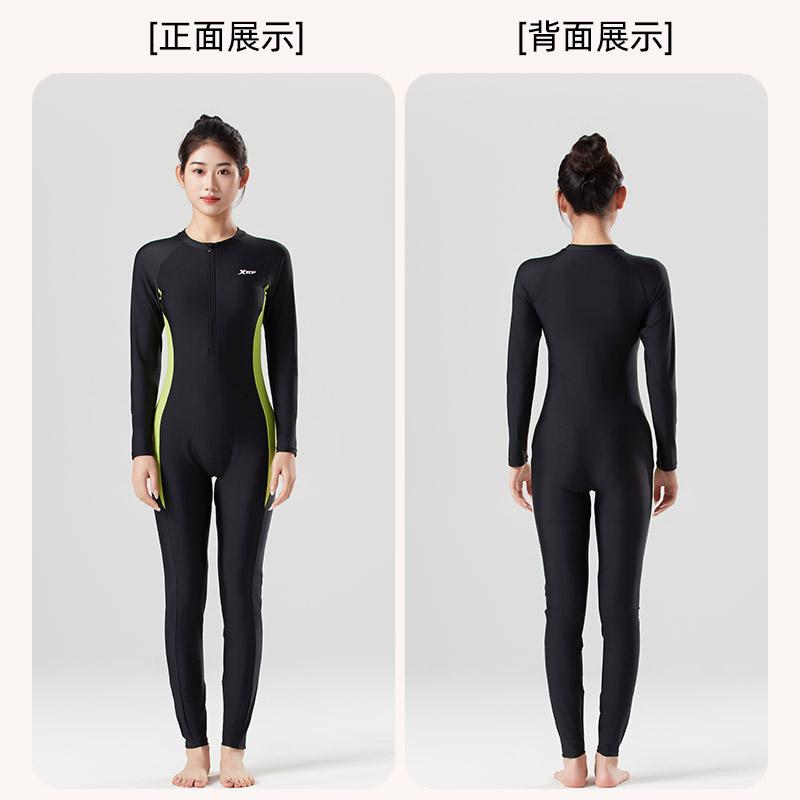 Xtep Women's One-Piece Long-Sleeved Long Pants Swimsuit