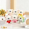 Versatile Koala Series Plush Rabbit Doll: Cute Bag Charm & Gift