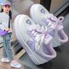 Children's cute cartoon sneakers girls casual shoes 2025 autumn new boys board shoes fashion white shoes trend