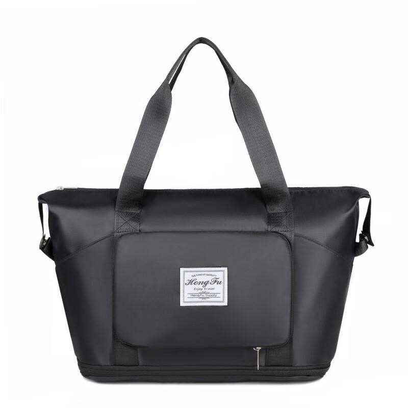 

LIDU Expandable Travel & Gym Duffel Bag 5L