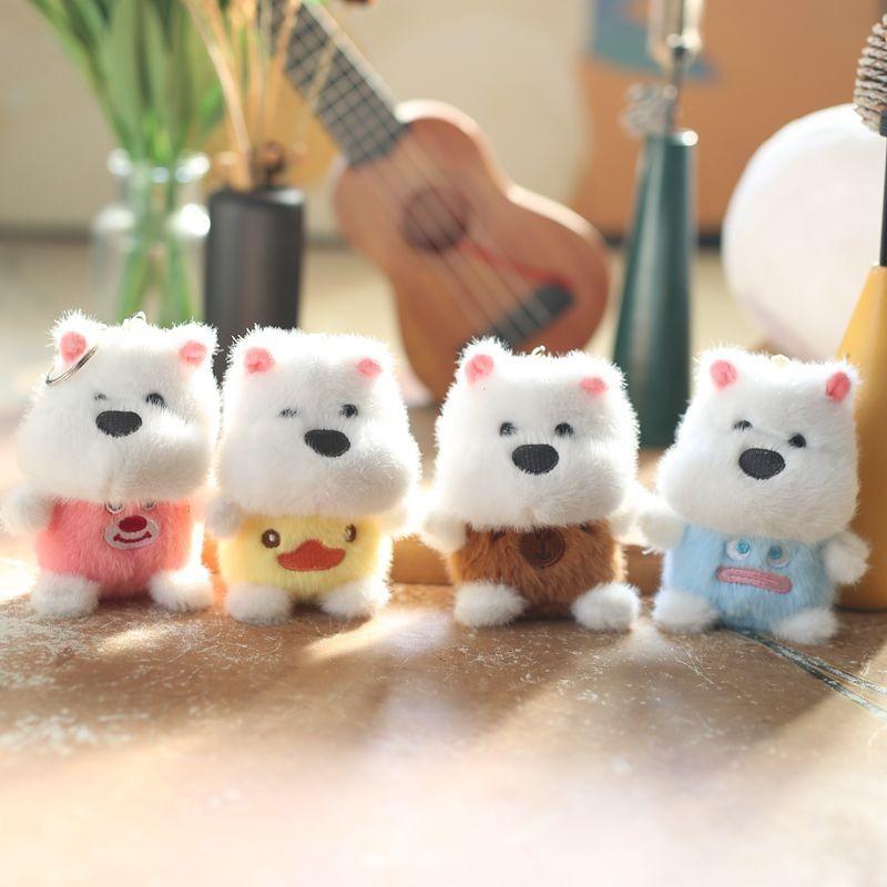 Plush Soft Adorable Samoyed Dog Pendant Keychain Perfect For Bags And Keyrings