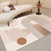 Tapis Doux Moelleux Design Simple Décoration Salon Tapis pour Zone Canapé Grande Surface Chambre Dressing Tapis de Sol Antidérapant Lavable