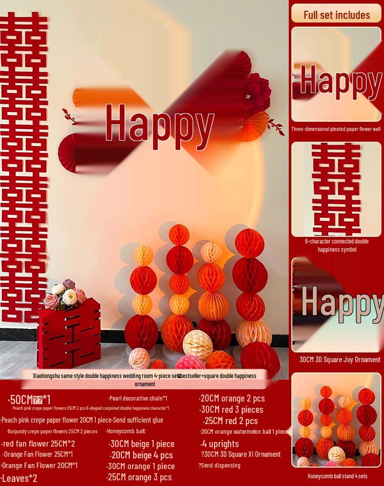 Wedding Room Decoration Set with Bride and Groom Double Happiness Stickers