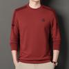 New T-shirt Sweater Autumn Fashion Round Neck Pullover Middle-Aged Korean Style Casual and Comfortable Men's Base Hoodie
