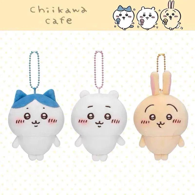 Kawaii Chiikawa Character Plush Keychains, Soft Stuffed Animal Bag Accessories, Ideal Gift for Girls & Collectors