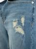 Herren Washed Blue Denim Shorts MyStars Damage 28