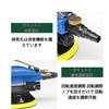 Nakk One Polisher Air Sander Buffing Pad Double Action Circular Pad Air Pressure Car DIY Air Tool Metalworking (Pad Size 150mm)