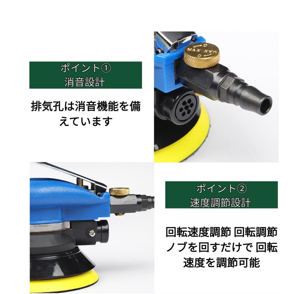 Nakk One Polisher Air Sander Buffing Pad Double Action Circular Pad Air Pressure Car DIY Air Tool Metalworking (Pad Size 150mm)