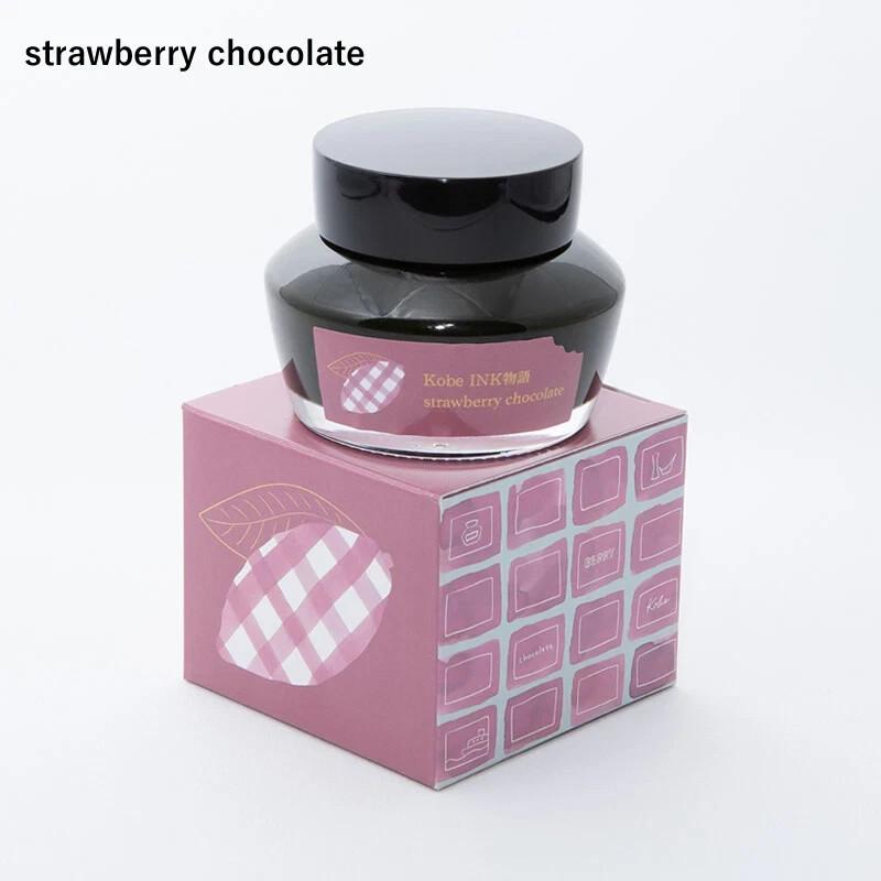 felissimo chocolate museum x Kobe Ink Strawberry 50ml Japan FS