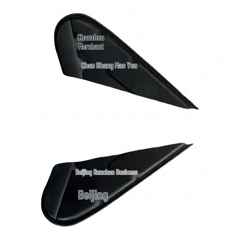 Hyundai Elantra Rearview Mirror Trim Panel for 17-20 Models