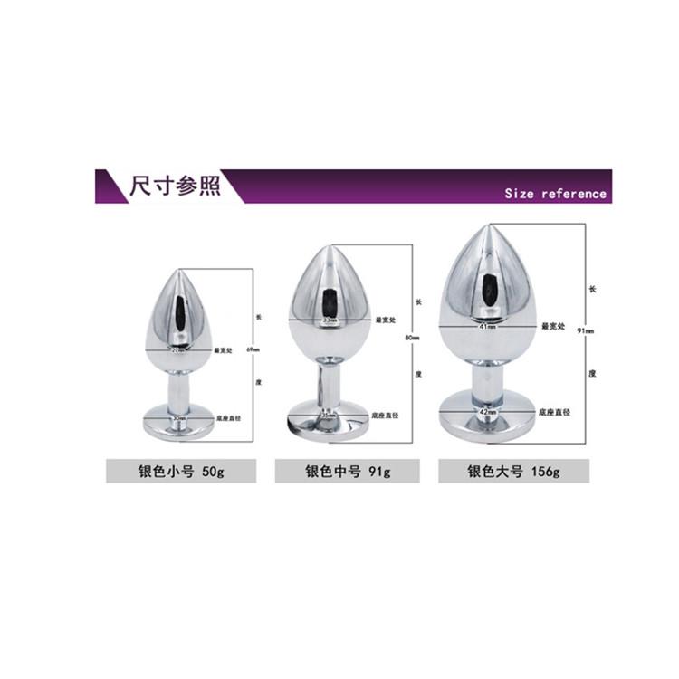 Erotic Sex Toys for Women Men 3pcs/set S M L Stainless Round Jewel Butt Plug Metal Jewelry Anal Plug