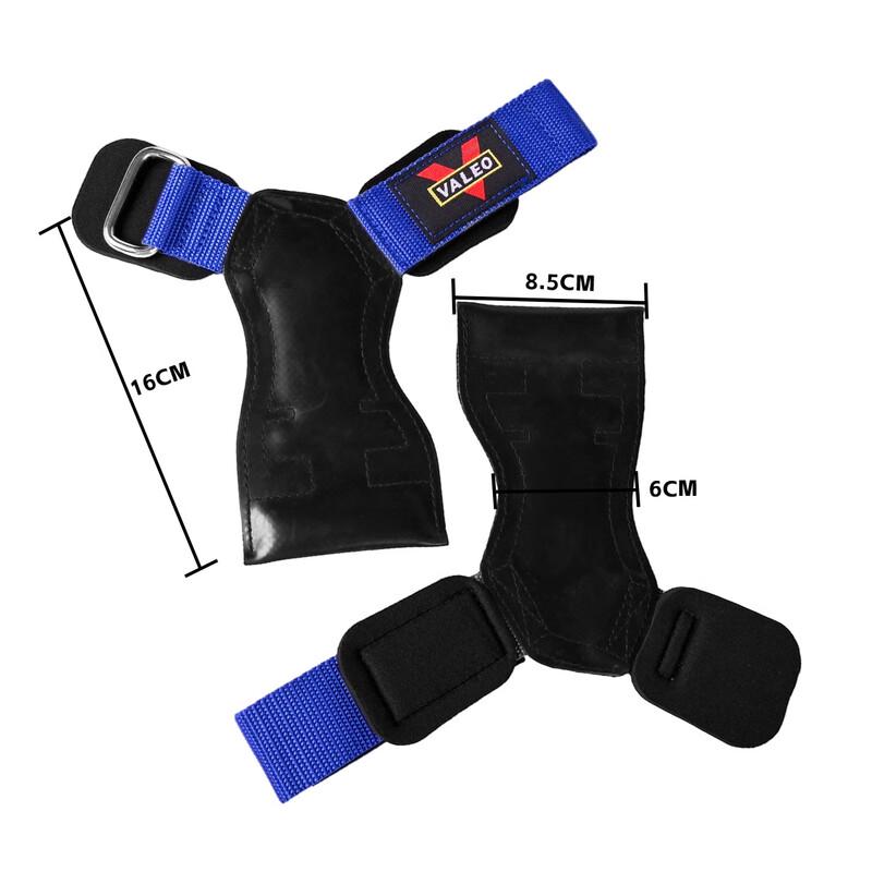 Weightlifting Rubber Palm Protector