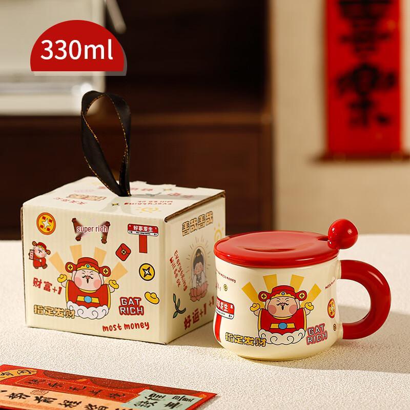 Festliches Keramik-Tassen-Geschenkset