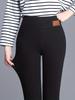 Leggings Épais en Laine d'Agneau et Velours pour Femmes Automne & Hiver 2025