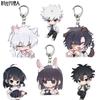 Cute Link Click Lucas Charles Jo Two-dimensional Anime Cartoon Pattern Portable Keychain Student School Bag Decoration Pendant