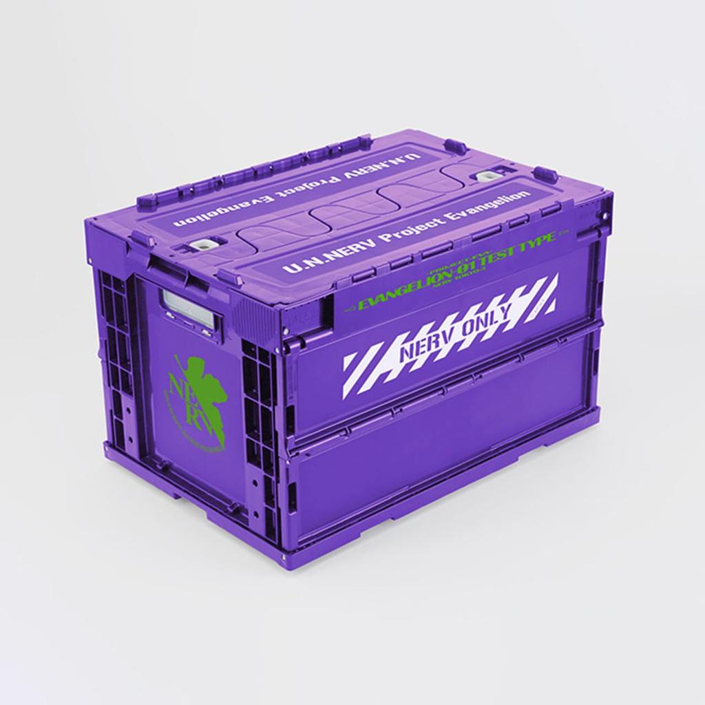 Evangelion: 3.0 You Can (Not) Redo NERV Headquarters Supply Depot 3 Folding Container Unit-01 Color Ver.