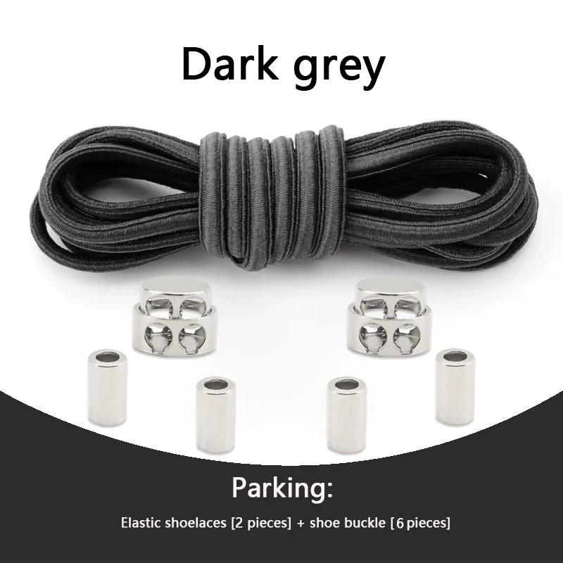 No Tie Shoelaces Tieless Elastic Shoe Laces Round Shoelace Sneakers for Kids and Adult with Strong Lock and Speed Shoestrings