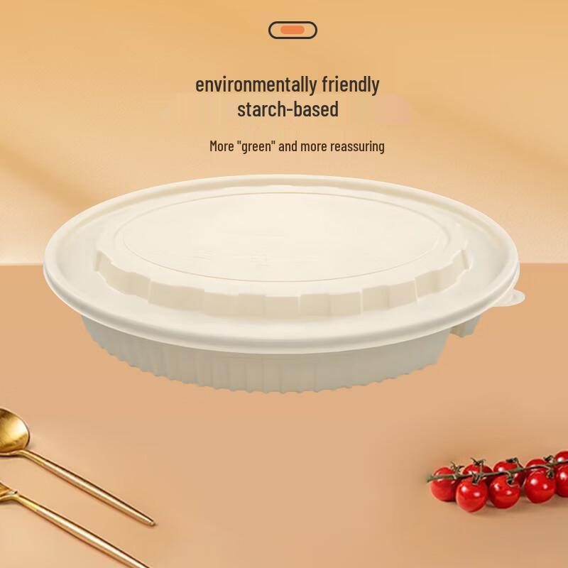 Eco-Friendly Biodegradable Disposable Oval Dumpling Takeaway Containers