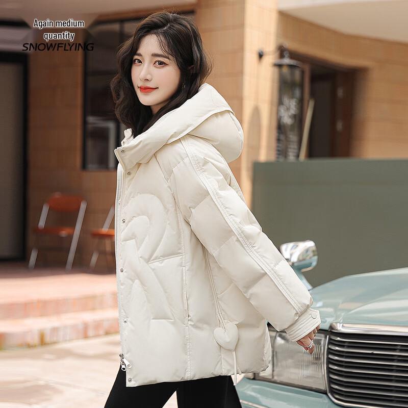 Xuezhongfei Women's Petite Hooded Short Down Jacket