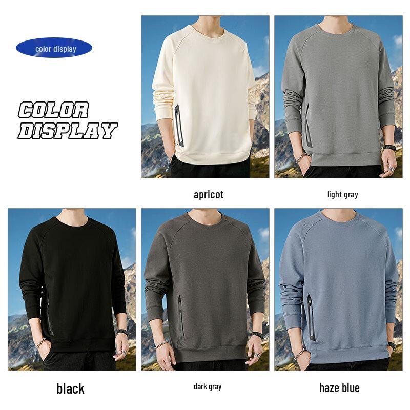 JEANSWEST Men's Casual Pullover Sweatshirt