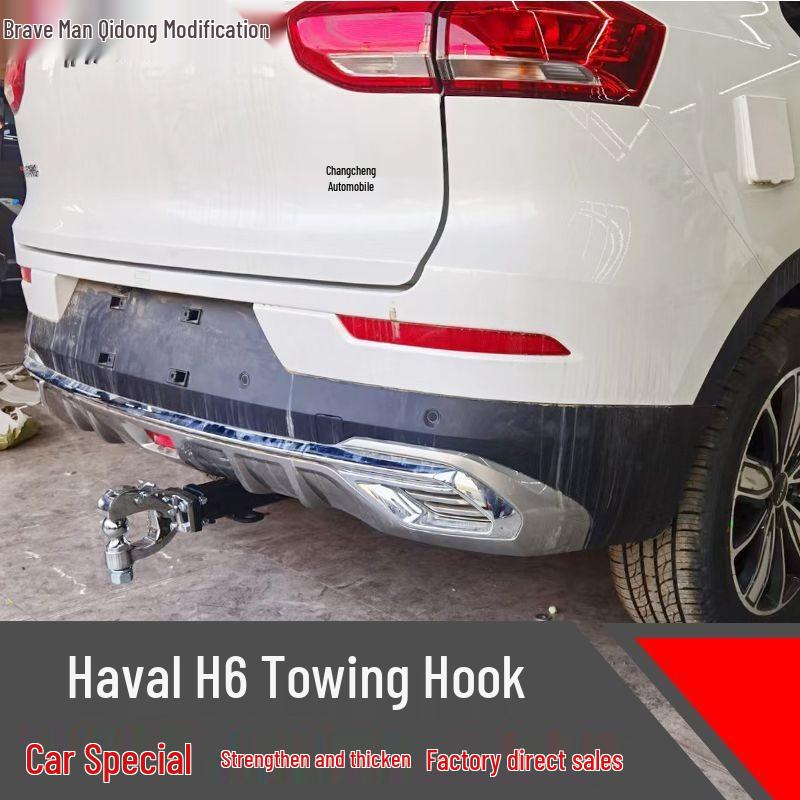 Compatible Trailer Hitch & Towing Hook for 2019-2020 Haval H6, RV, Yacht