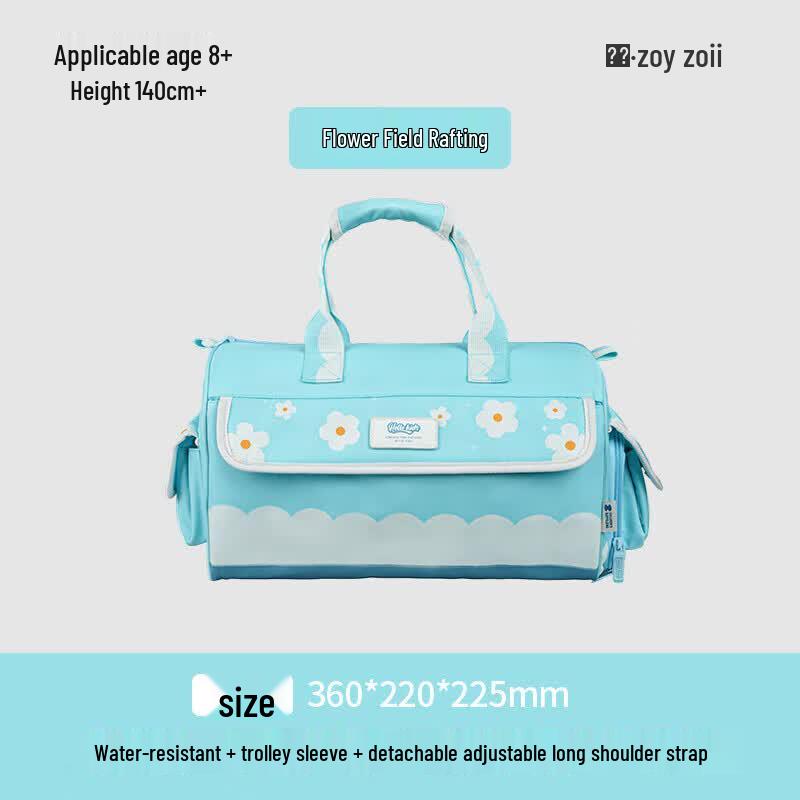 Zoy Zoii Kids Multi-functional Sports & Travel Bag