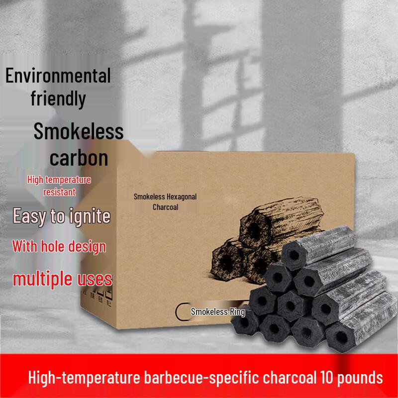 FATTBAO Premium Fruit Wood BBQ Charcoal