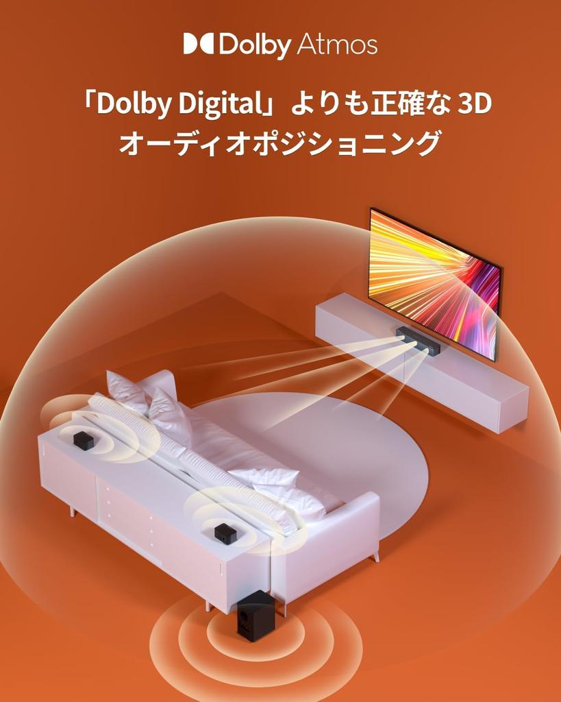 ULTIMEA Dolby Atmos Soundbar for TV Speaker 3D Surround Sound with Subwoofer Peak Power 410W Deep Bass Enhanced HDMI Compatible Black Poseidon D60