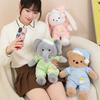 40cm Kawaii Série Dobrou noc Plyšový medvídek Mazlivá panenka Plněná kreslená zvířátka Oblečení na spaní Klobouky Medvěd Plyšová hračka Dárek pro miminko