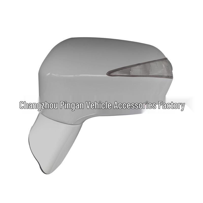 

Honda Civic Rearview Mirror Assembly (2009-2011) 76250-SVC-H0IZF.