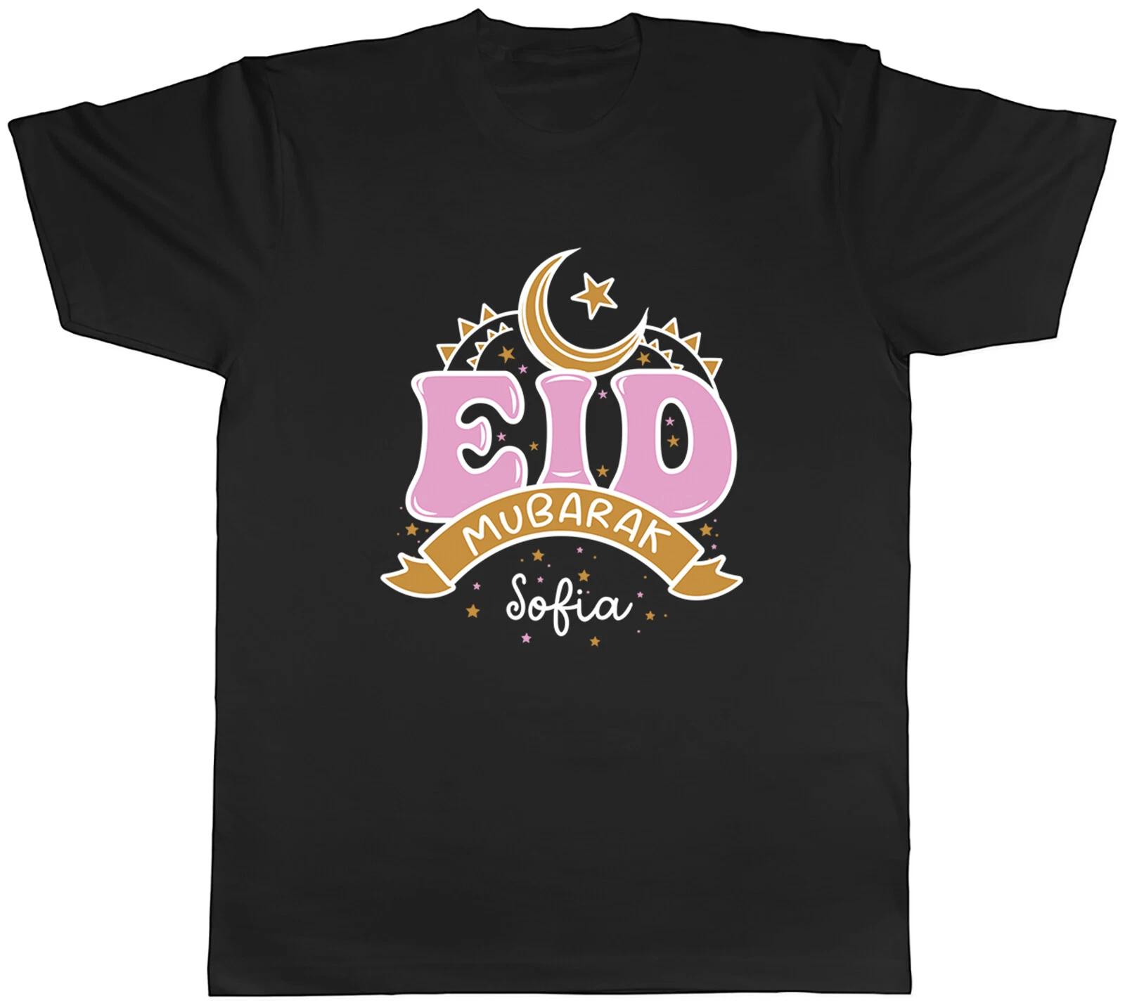 Personalised Eid Mubarak Pink Mens T-Shirt Moon Star Islam Muslim Tee Gift M
