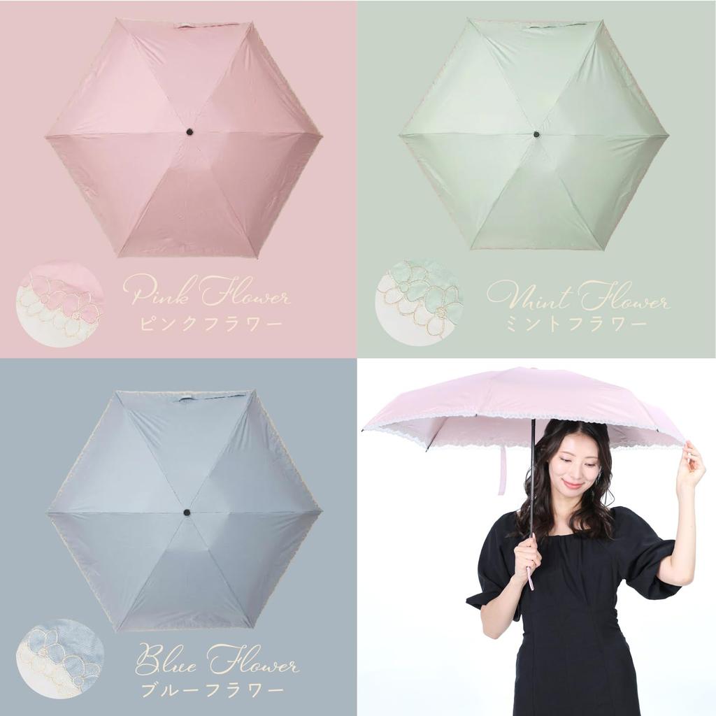 Folding Parasol with Floral Pattern and Embroidered Heat Light UV UV Mini Suitable for Sun and UV Super TA11 Trim, Blocking, Blocking, Protection,