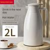 New Style Thermos Kettle for Office Workers, Large Capacity Thermos Cup, Coffee Pot, Large Hot Water Bottle for Dormitory, Teapot, Warm Water Kettle