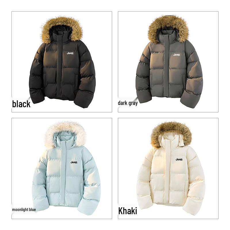 Jeep Men's 2025 Winter Hooded Padded Jacket