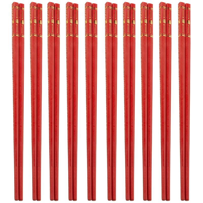 Guangyi Reusable Household Chopsticks 10 Pairs