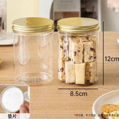 MEIDI Transparent Round Plastic Food Jars with Gold Aluminum Lids