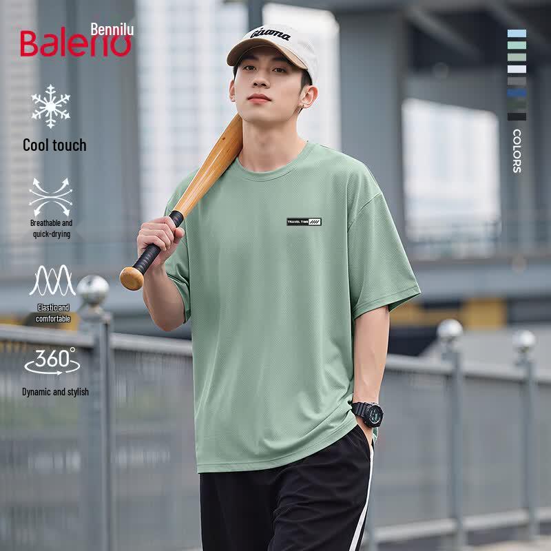 Baleno Men's Ice-Feel Short Sleeve Sports T-Shirt