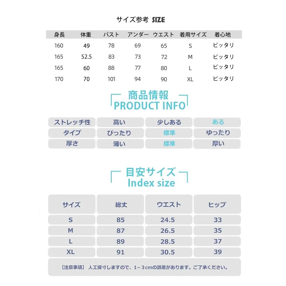 Yoga Pants with Yoga Yoga Sports Yoga Running Pants [Yomoment] Women's Bows, Leggings, Cute, Sweat-Absorbent, Quick-Drying, Hip-Lifting, Stretch,