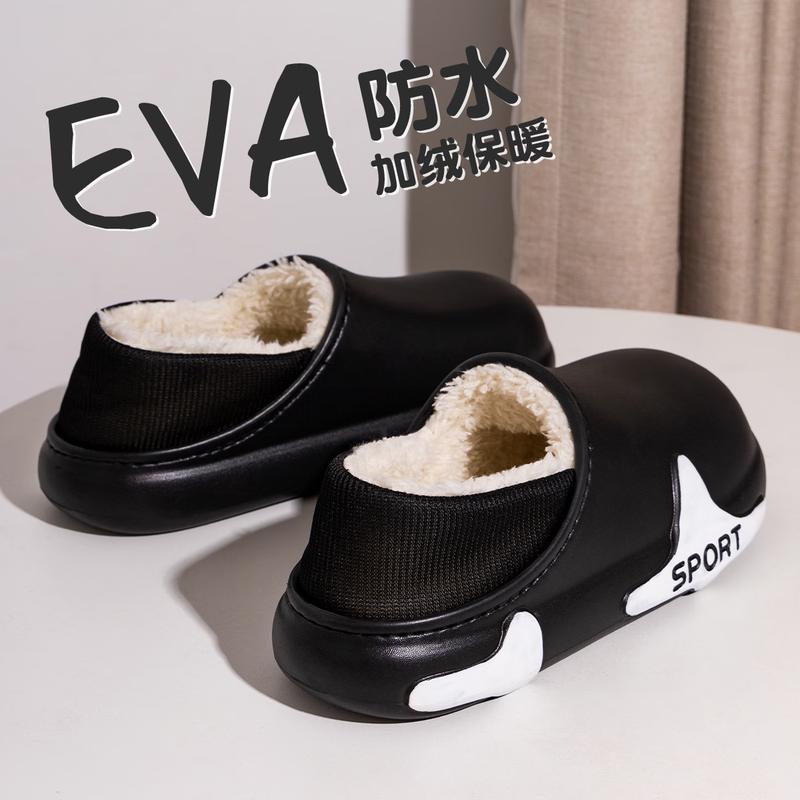 Grace Водонепроницаемые хлопковые тапочки