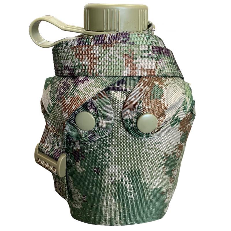 Qi Shen Yi Tactical Portable Crossbody Water Bottle