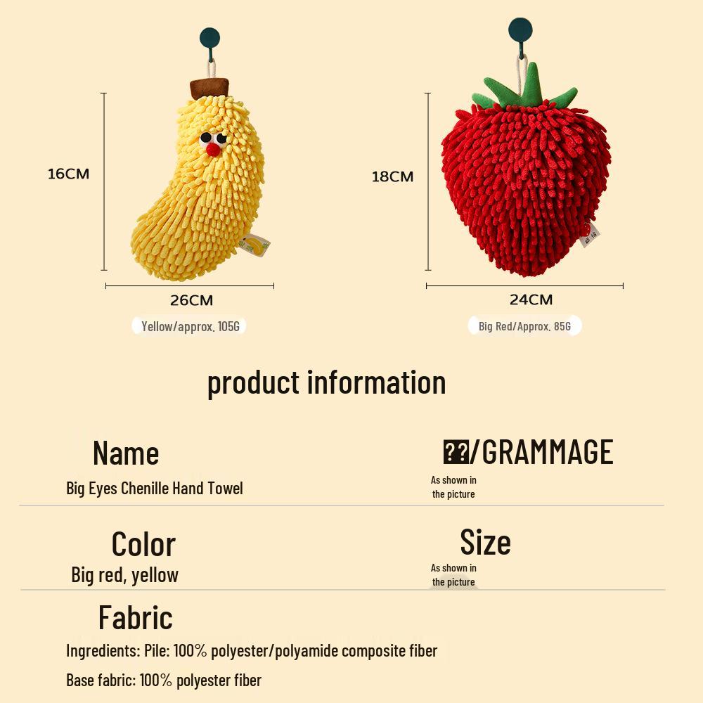Dopamine Chenille Big Eyes Hand Towel: Festive, Creative, and Cute Hanging Towel for New Year
