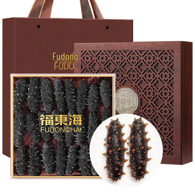 Fudonghai Dalian Liaocishen Dried Sea Cucumber